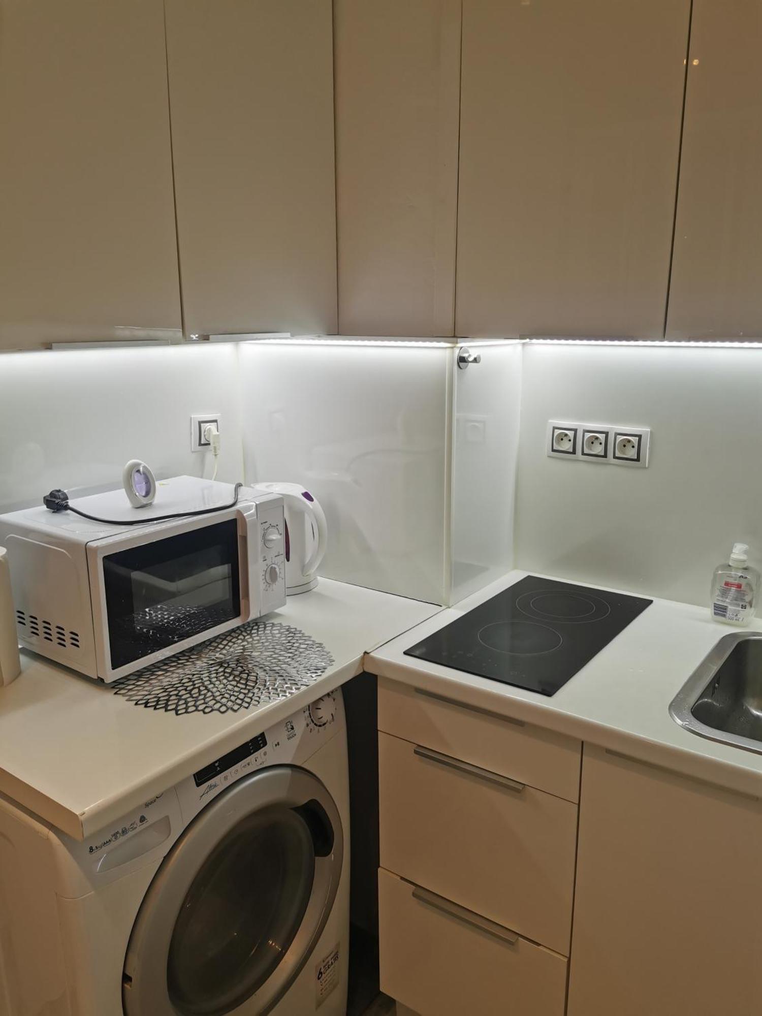 Modry Apartman, Racianska 29, Apartament Bratysława